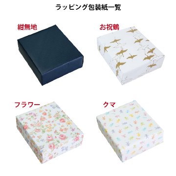 【送料無料】 盾 クリスタル ガラス 表彰 記念 楯 DP-11 名入れ 感謝状 記念品 周年記念 創立記念 退職記念 お祝い プレゼント 還暦 喜寿 金婚式 銀婚式 イベント ギフトの画像