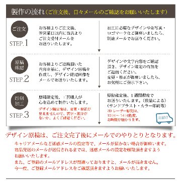 【送料無料】 盾 クリスタル ガラス 表彰 記念 楯 DP-11 名入れ 感謝状 記念品 周年記念 創立記念 退職記念 お祝い プレゼント 還暦 喜寿 金婚式 銀婚式 イベント ギフトの画像