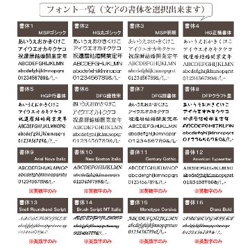 【送料無料】 盾 クリスタル ガラス 表彰 記念 楯 DP-11 名入れ 感謝状 記念品 周年記念 創立記念 退職記念 お祝い プレゼント 還暦 喜寿 金婚式 銀婚式 イベント ギフトの画像