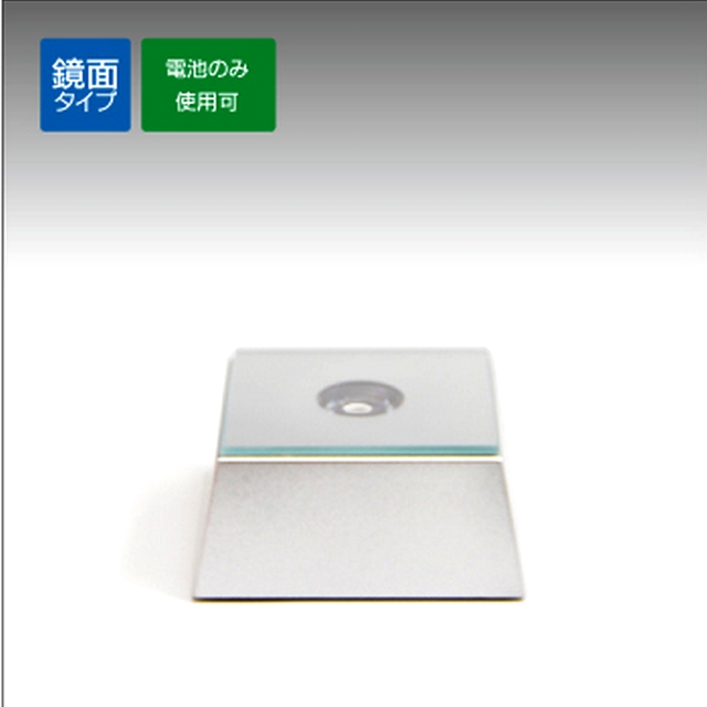 LED台座
