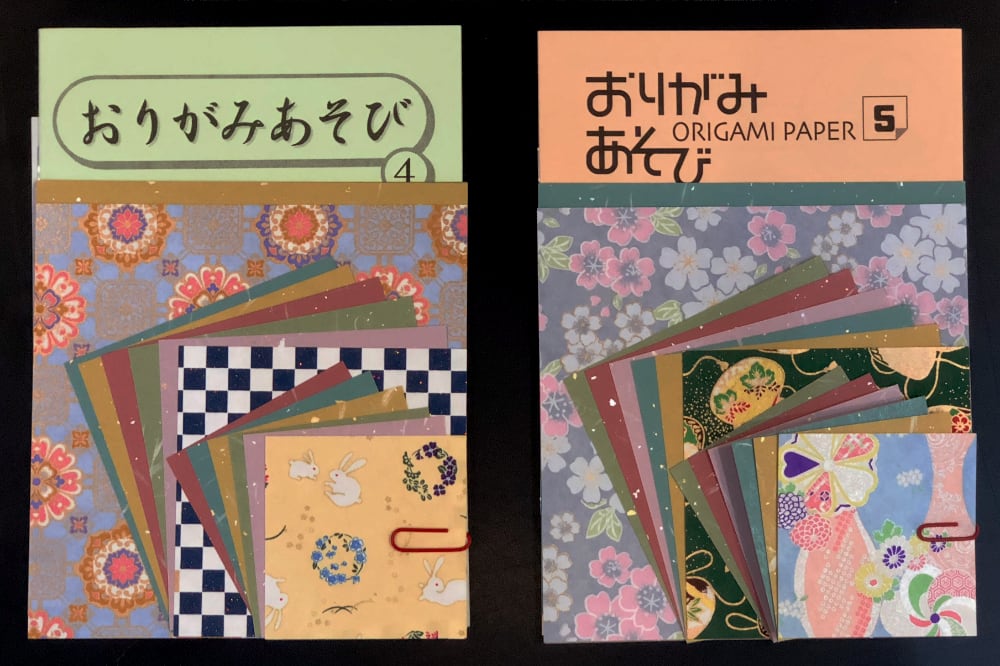 折り紙 コマ  箸置き12個 - 1