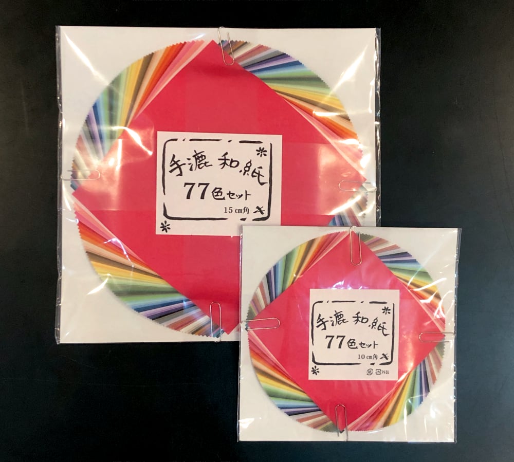 千代紙/折り紙｜和紙の専門店「紙舘島勇」ネット店