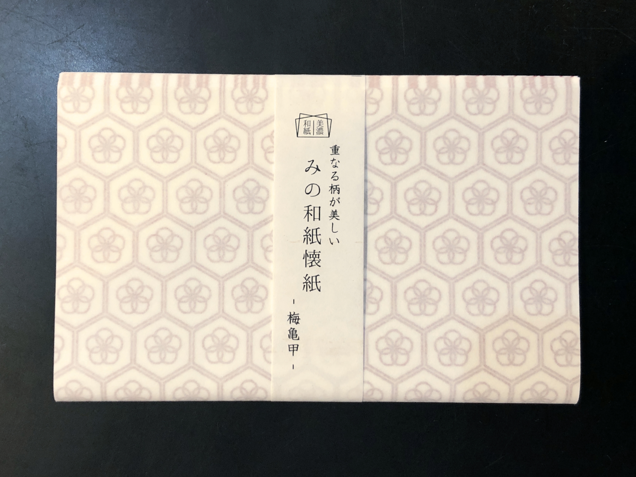 みの和紙懐紙 梅亀甲画像