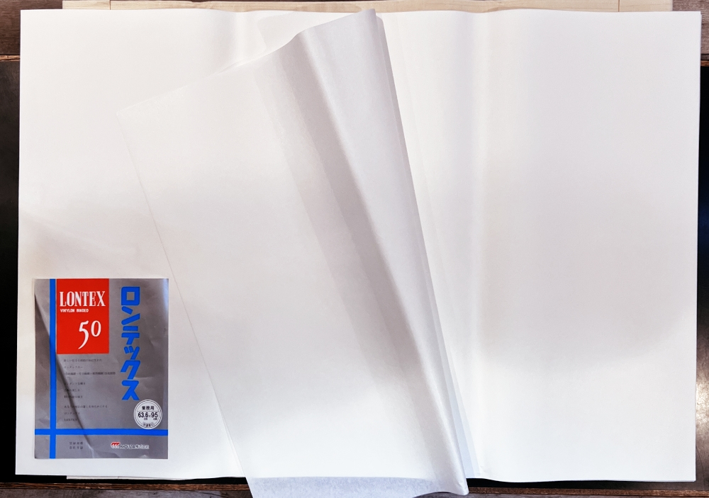 ロンテックス50 二三判の画像