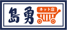 和紙の専門店「紙舘島勇」ネット店