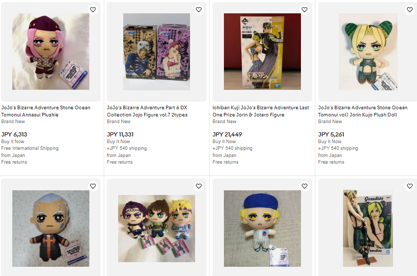 JoJo's Bizarre Adventure Item