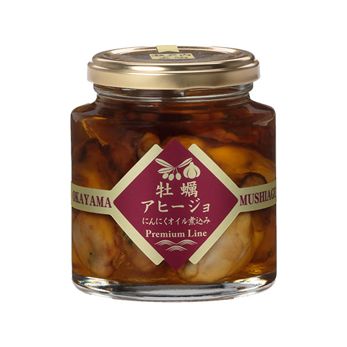 プレミアムライン】牡蠣の燻製オリーブオイル漬け200g・牡蠣の