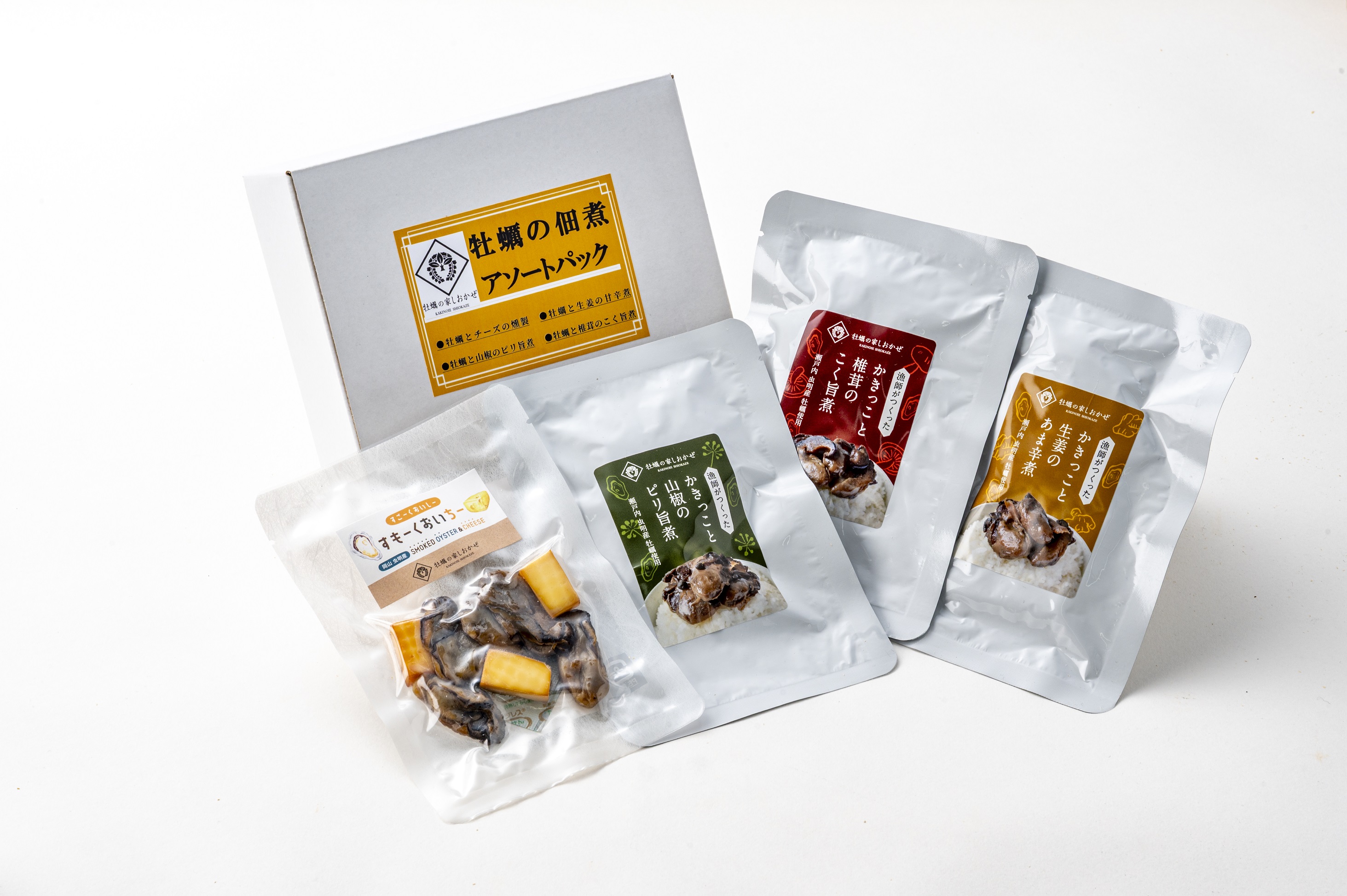 【牡蠣の佃煮アソートパック】　かきっこと椎茸のこく旨煮55g・かきっこと山椒のピリ旨煮55g・かきっこと生姜のあま辛煮55g・すもーくおいちー25gの画像