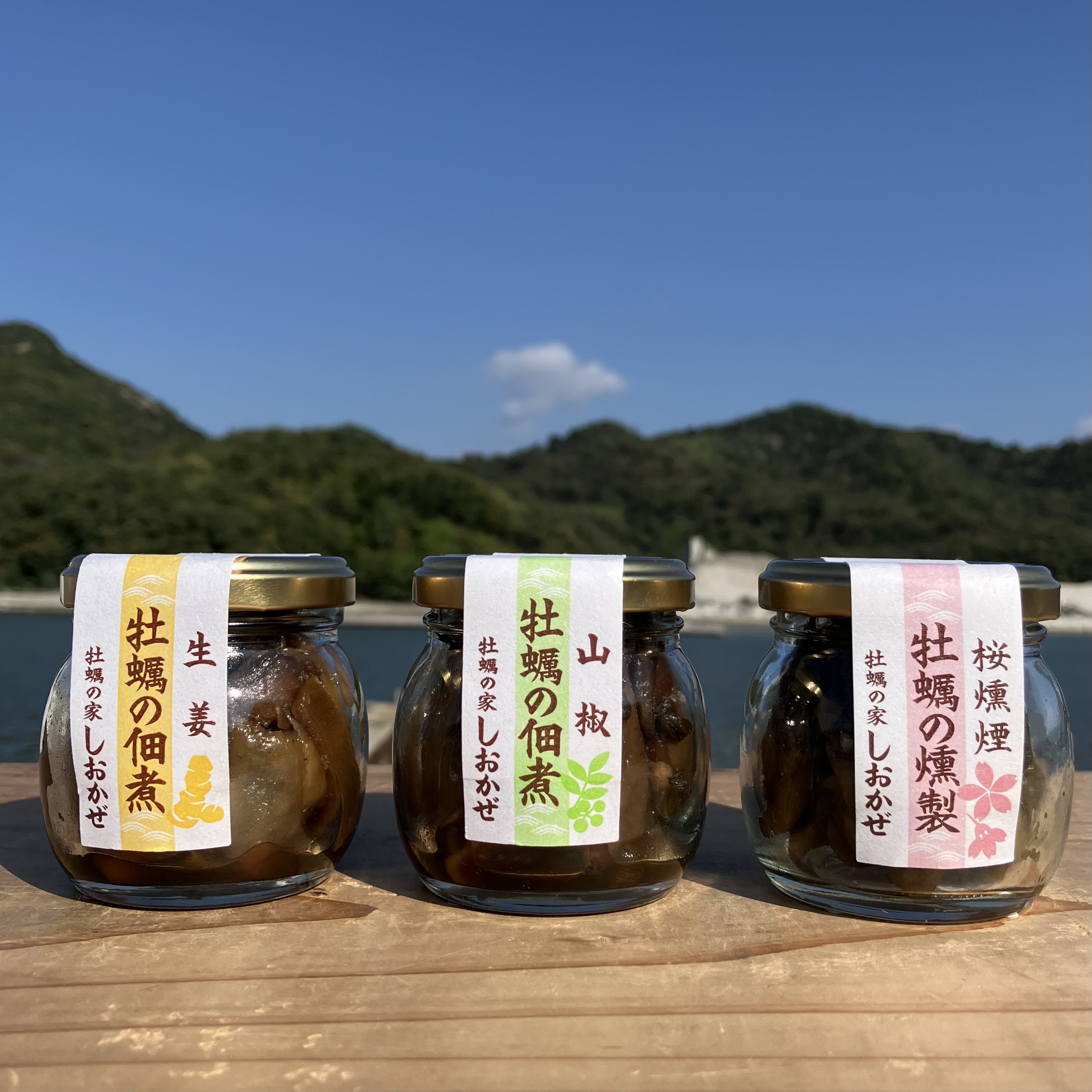 【だるま瓶セット】牡蠣の燻製(桜燻煙)45g・牡蠣の佃煮(山椒)60g・牡蠣の佃煮(生姜)60gの画像