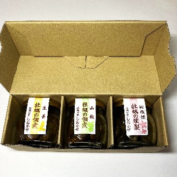 【だるま瓶セット】牡蠣の燻製(桜燻煙)45g・牡蠣の佃煮(山椒)60g・牡蠣の佃煮(生姜)60gの画像