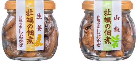 牡蠣の佃煮 生姜 山椒