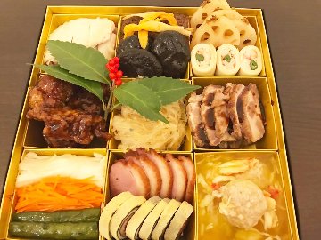 【2026年版】4～5名様用 小楠国特選おせち（二段重）　本格上海料理店の本気おせち【送料無料】の画像