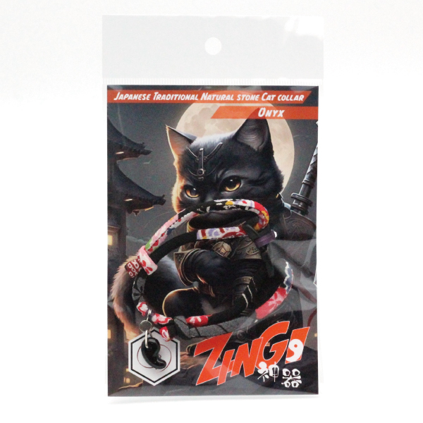 〈ZINGI〉猫用ネックレス安全タイプ（オニキス）画像