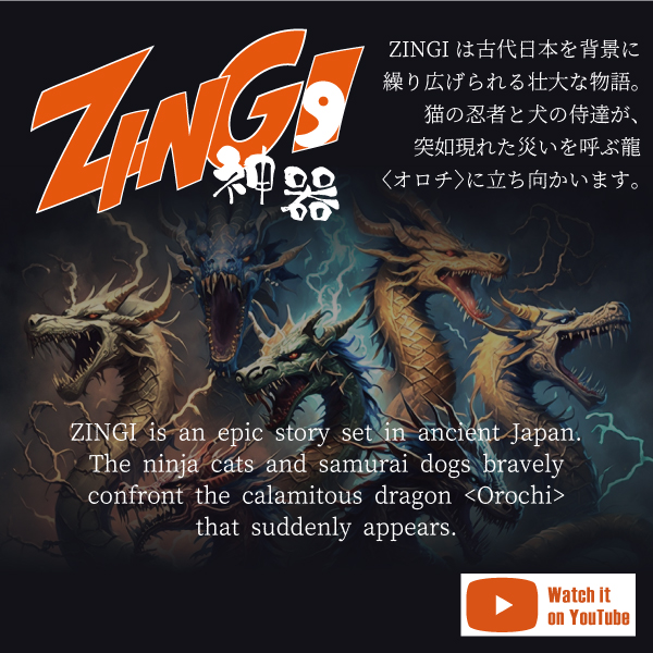 〈ZINGI〉軽量猫用ネックレス/お揃いのブレスレット（オニキス）画像