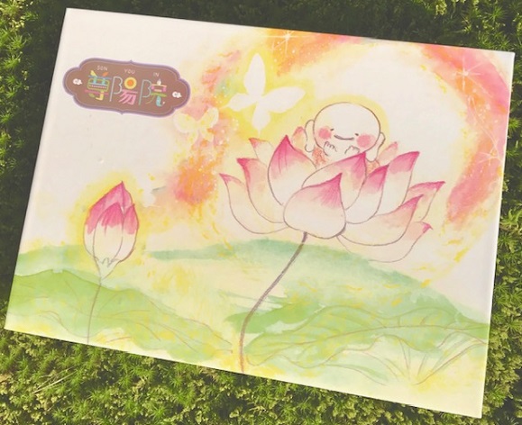 ハス　じぞうっ子　オリジナル御朱印帳　(見開き)送料別の画像