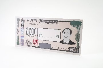 金券パネルの画像