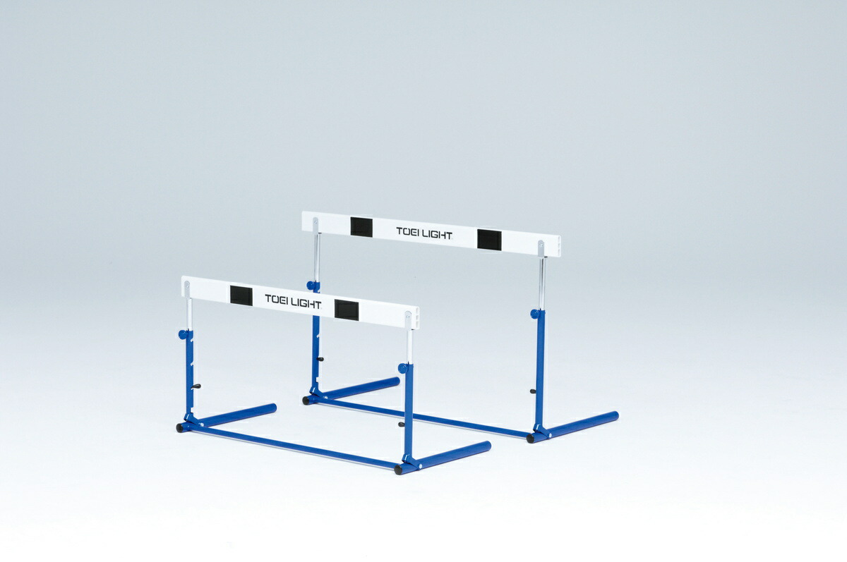 トーエイライト TOEI LIGHT スポーツ・アウトドア   ハードルクラッチ式ABS1F ()  G1288の画像