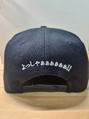 百姓うどん 3D刺繍キャップの画像