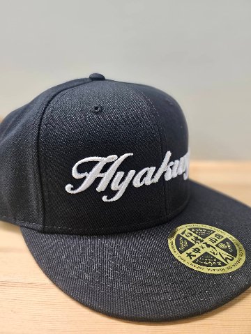 しほ様♡専用 ゼノア/ZENOAH】 純正 部品 ホルダB [601913250][刈刃押さえ金具