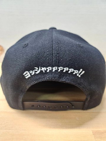 Hyakusyo (百姓うどん) 3D刺繍キャップの画像