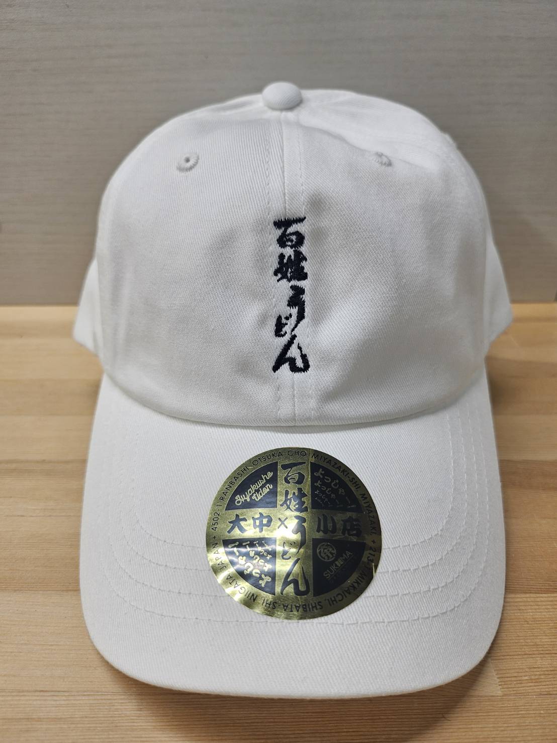 百姓うどん 2D刺繍キャップ｜SUKIMA