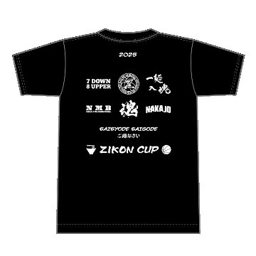ZIKON CUP Tシャツの画像