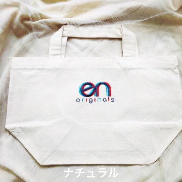 en Originals バッグ　Sサイズの画像