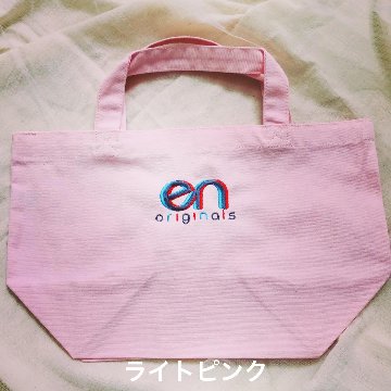 en Originals バッグ　Sサイズの画像