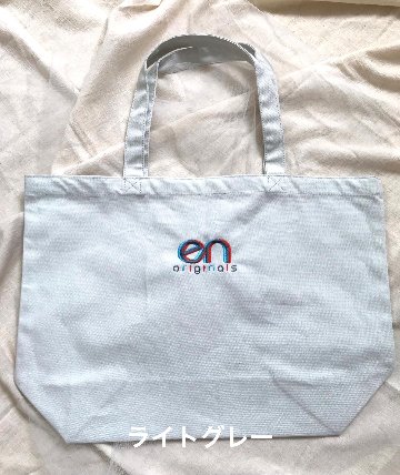 en Originals バッグ　Mサイズの画像