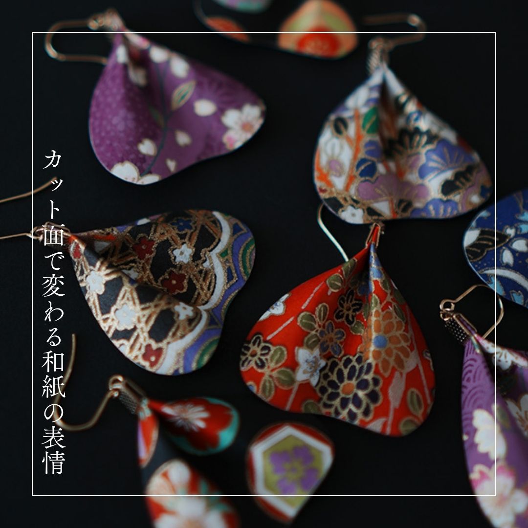 和紙の花びらピアス＆イヤリング（両耳用）｜MICOHANA by SuperFlowerの画像