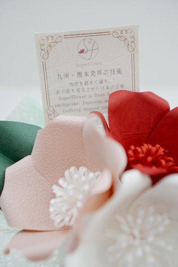 神子花ブーケの画像