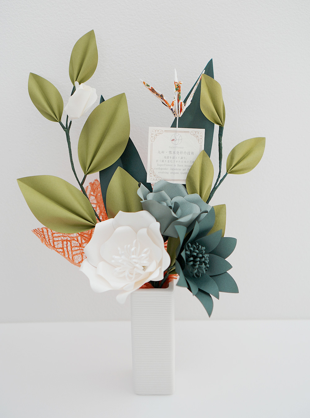 凛 -RIN-｜上品に咲くモダンアレンジの画像