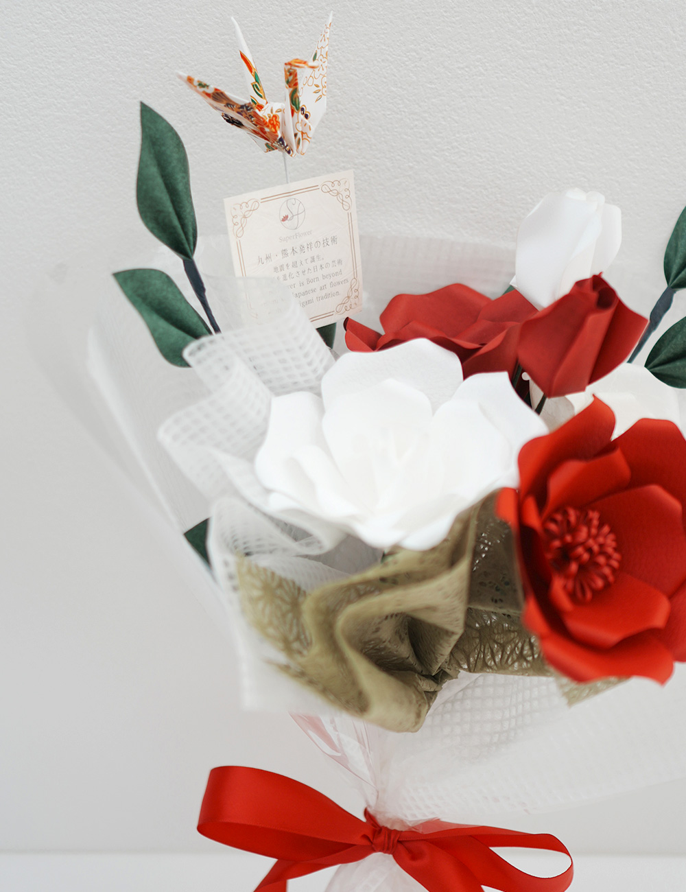 結 -YUI-｜想いを結ぶ花束アレンジの画像