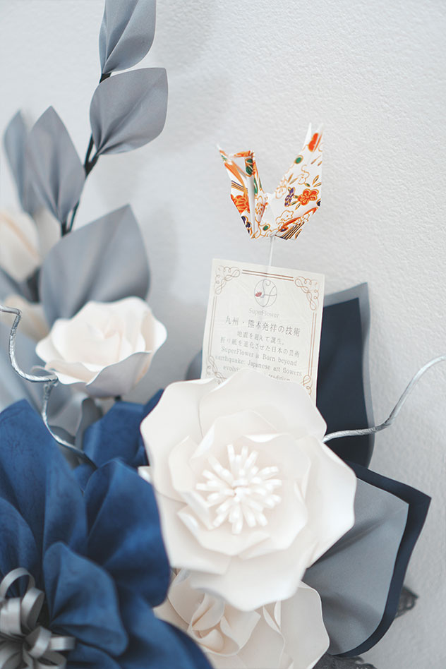 蒼凛 -SOURIN-｜青の舞妓花アレンジの画像