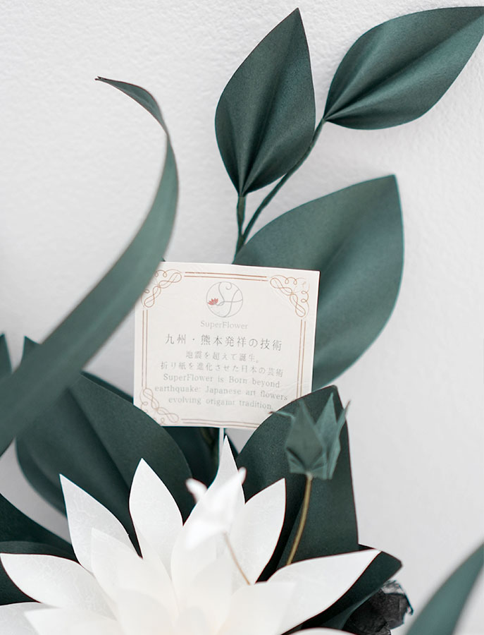 白翠 -HAKUSUI-｜Expo 2025 迎賓館 Modelの画像