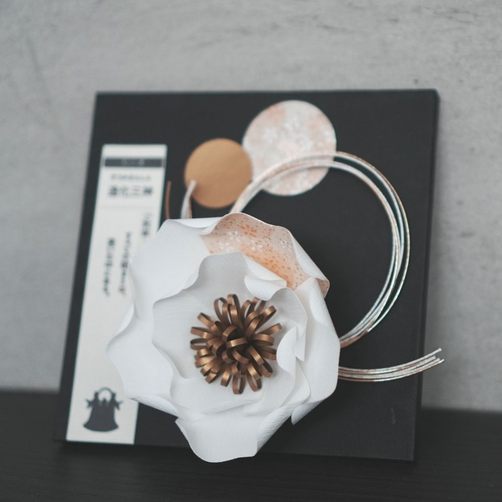 神子花-花守り  宇迦之御魂命（うかのみたまのみこと）の画像