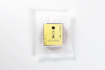 京菓 極 和三盆糖どら焼きの画像