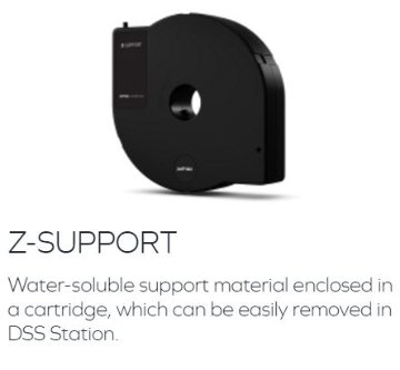 Z-Support Plus　Zortrax社純正Inventure専用　サポート用フィラメント画像