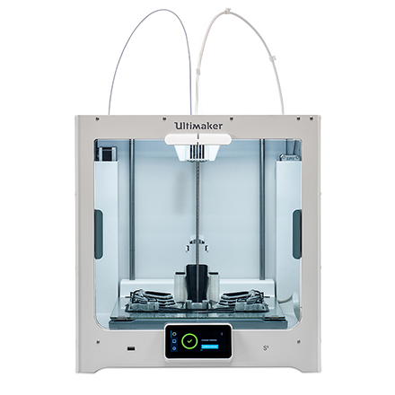 Ultimaker S5|システムインナカゴミ ダイレクトショップ 送料無料