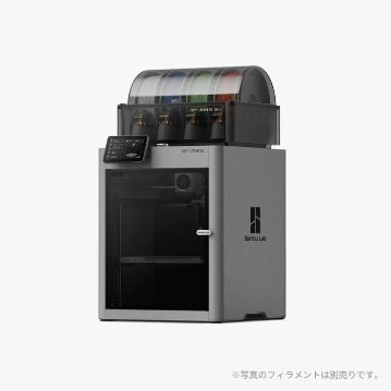 Bambu Lab P2S Combo(AMS2Pro付属) 3Dプリンター【直送商品】の画像