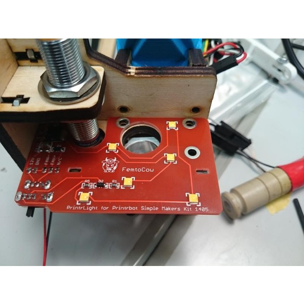 Printrbot Simple Makers Kit 1405用　LEDライトシステムとFANフォルダー画像