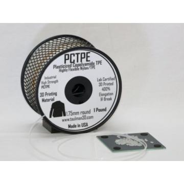 Nylon PCTPE 1.75mm 0.45kg(ナイロン)画像