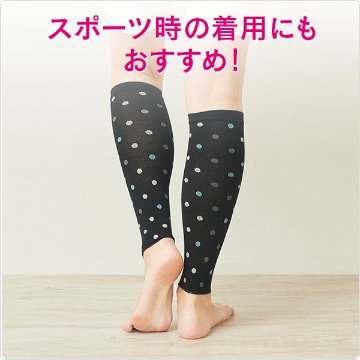 美脚着圧サポータータイプドット柄の画像