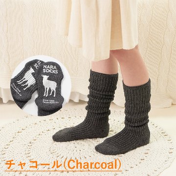 【NEW】【綿混ゆったりルームソックス】NARASOCKS 滑り止め付きの画像