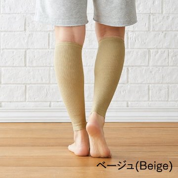 【同色2足組】美脚 着圧サポーターの画像