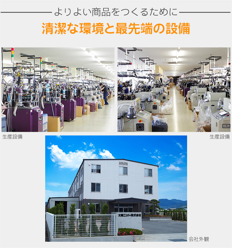 綿5本指かかとツルツル（ブラック）の画像