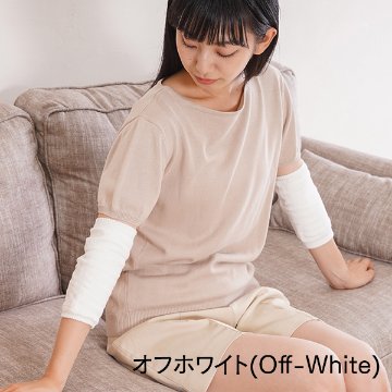 内側シルクのひじツルツルサポーターの画像