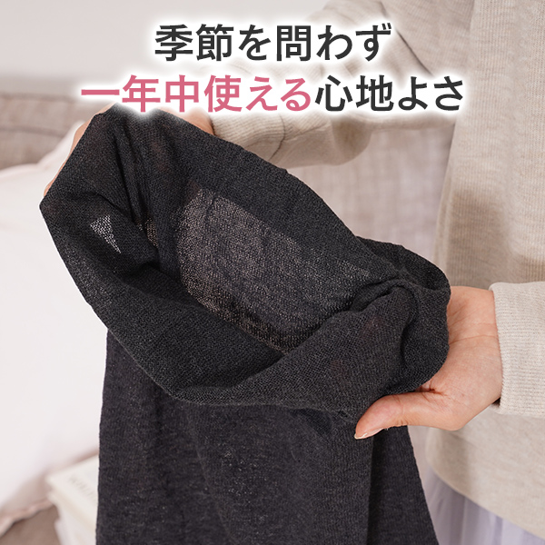 コットン薄手ネックカバー綿100%の画像