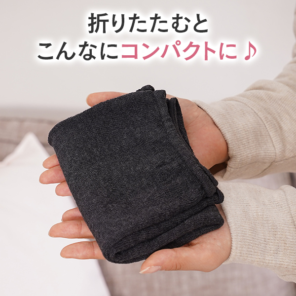 コットン薄手ネックカバー綿100%の画像