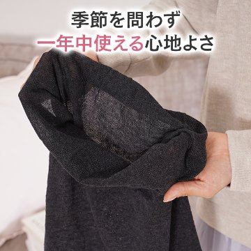 コットン薄手ネックカバー綿100%の画像